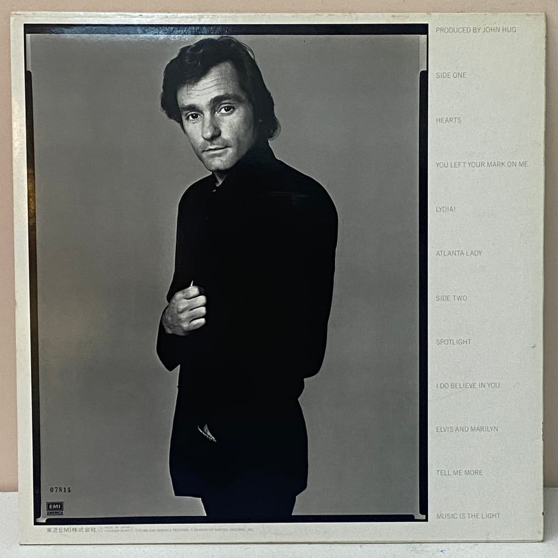 (LP) Marty Balin - Balin 상품이미지2