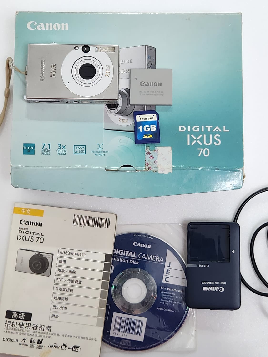 캐논 익서스70 IXUS 70 디지털 카메라 디카 빈티지디카 카메라 상품이미지2