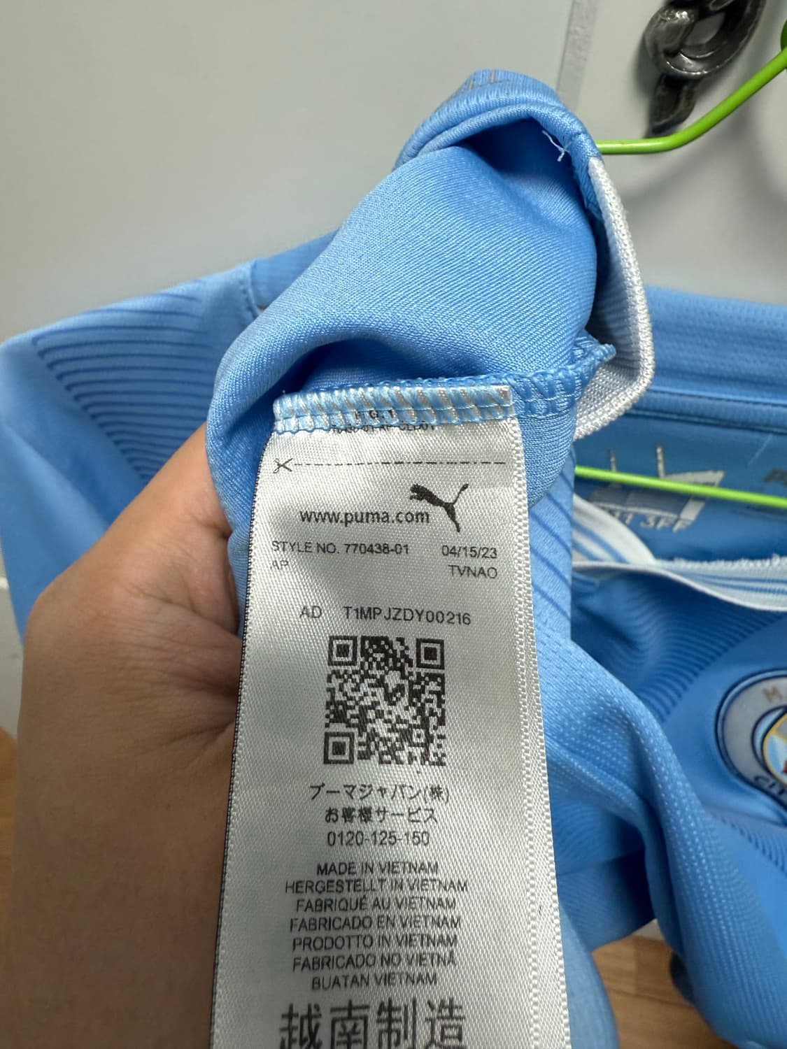 23-24 맨시티 더브라위너 유니폼 상품이미지3