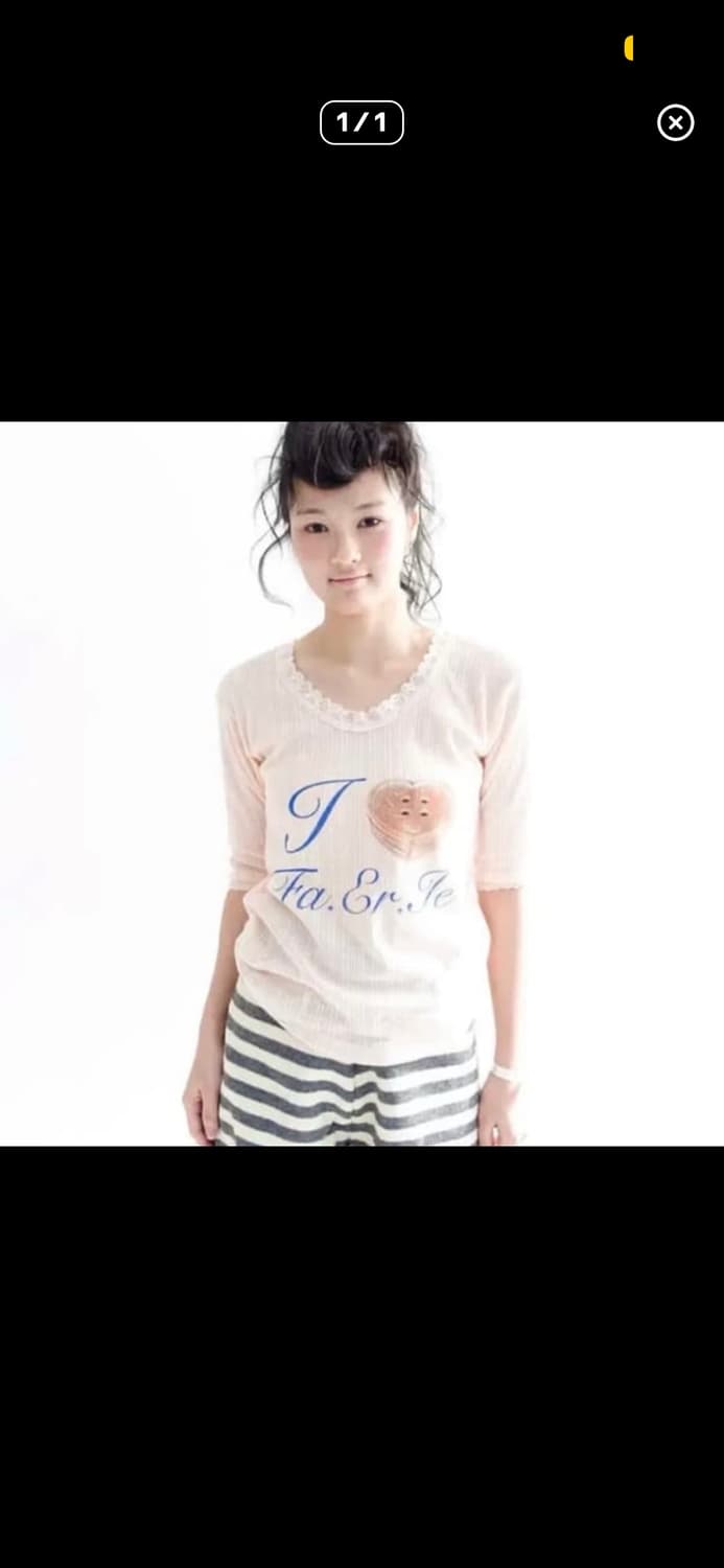 구해요) 샵페어리 레이스 티 핑크 상품이미지1