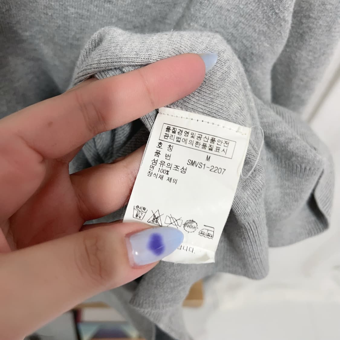 [정품] 폴로 그레이 / 네이비포니 피마코튼 브이넥 니트 [ M ] 상품이미지8