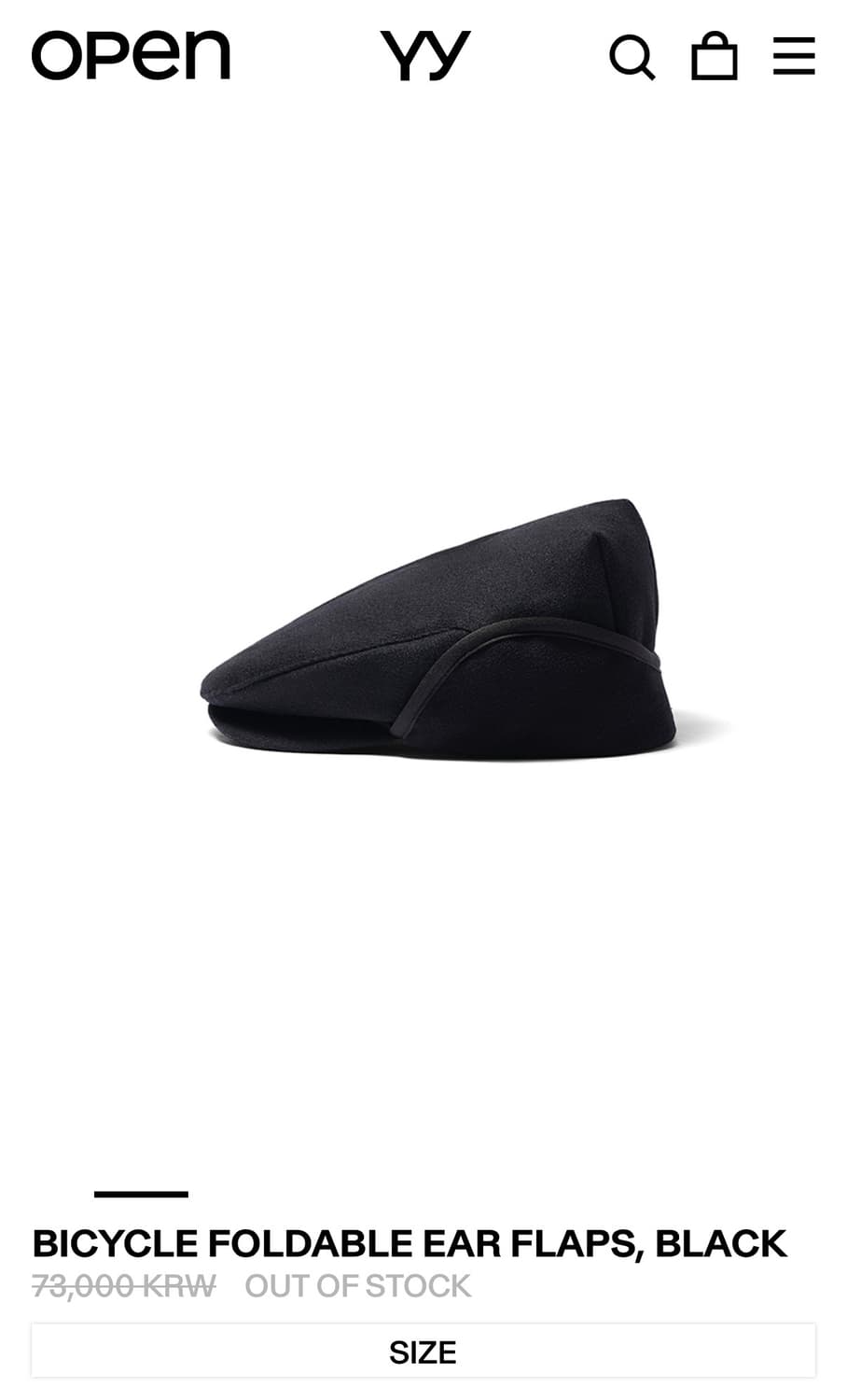 Openyy 이어플랩 헌팅캡 블랙 상품이미지2