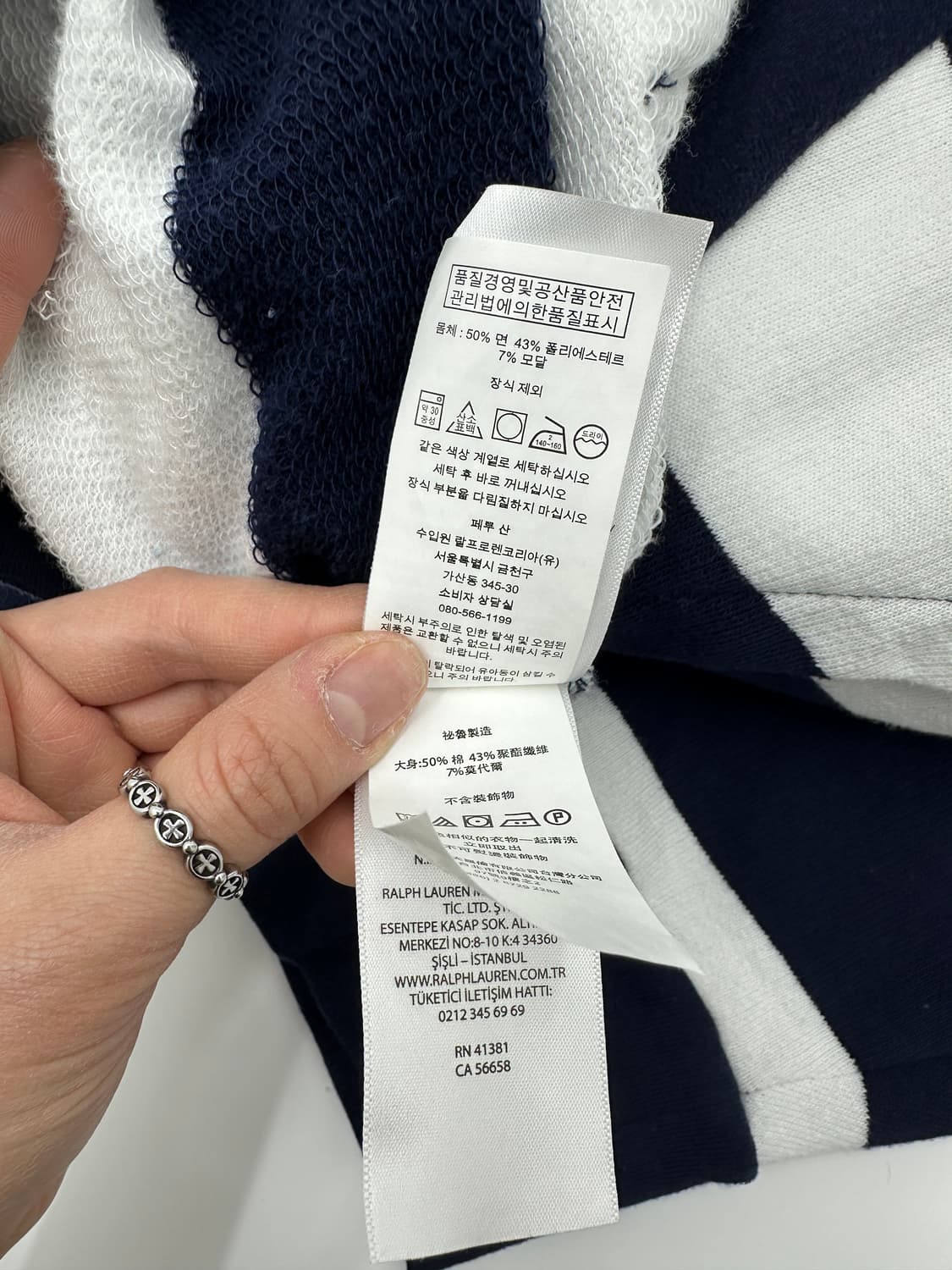 Polo 폴로 랄프로렌 USA 스트라이프 후드티 상품이미지5