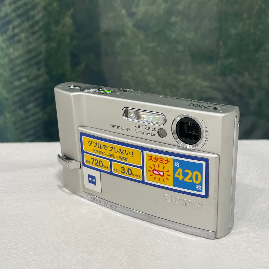 소니 사이버샷 dsc-t30 디지털카메라 빈티지디카 상품이미지6