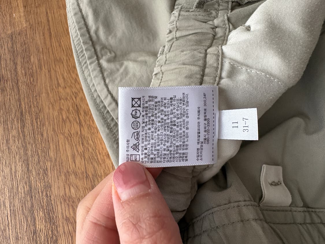 유니클로 카고 연카키 바지 L (84-92cm) 상품이미지9