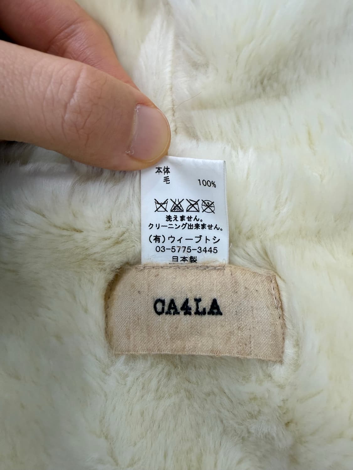 CA4LA 카시라 바라클라바 망토(빈티지 제품) 상품이미지9