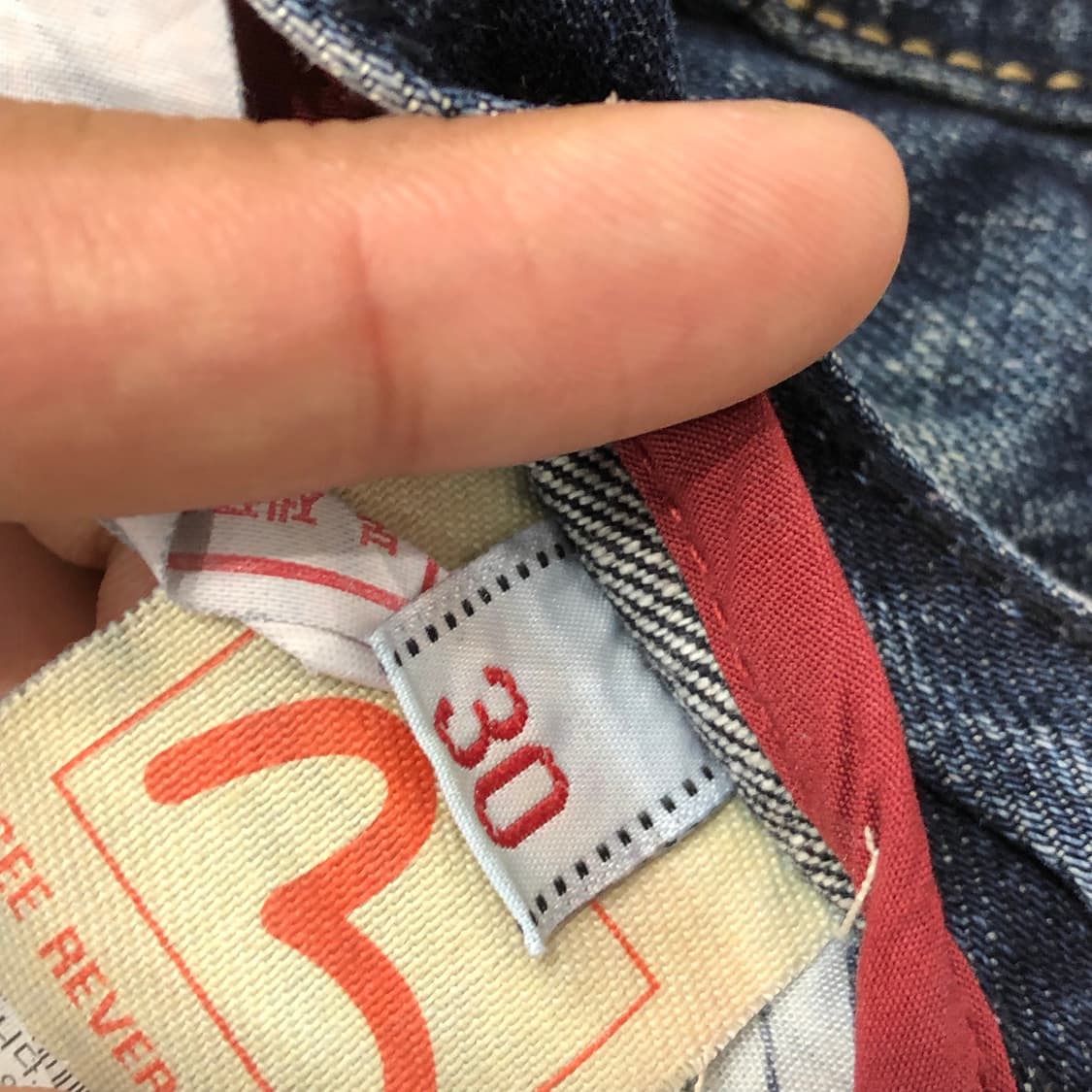 에비수 로고 워싱 데님 팬츠 상품이미지6