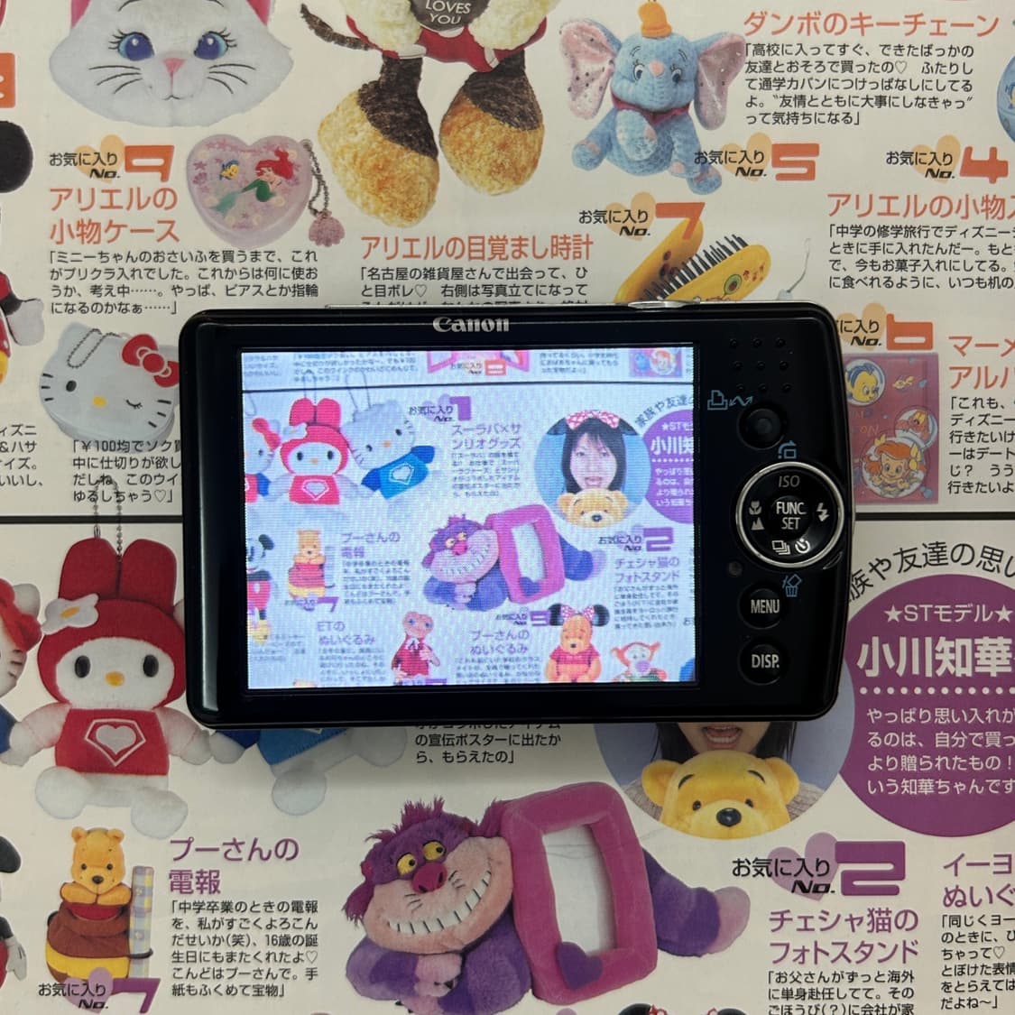 Canon 캐논 익서스 IXUS 65 IXY 80 빈티지 카메라 디카 상품이미지5