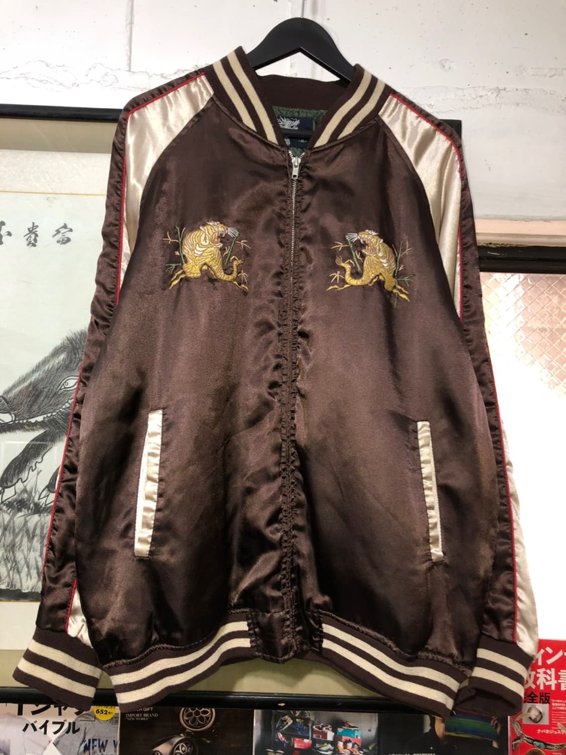 Brown 龍虎相搏 Embroidery Sukajan 상품이미지2