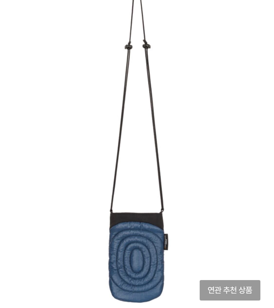 sohc 스몰 패디드 백 판매합니다 상품이미지1