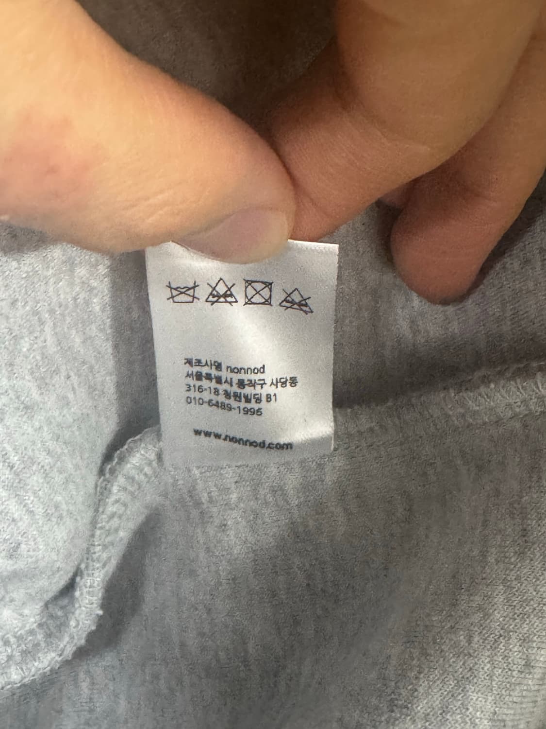 (0) 논노드 스쿠바 집 후드 그레이 상품이미지5