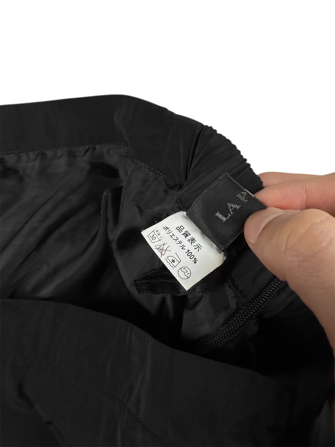 la primo 플레어 집업 스커트 상품이미지6