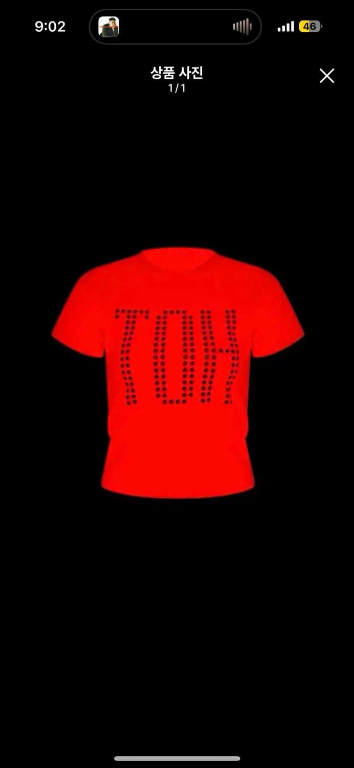 TOH 반팔티 상품이미지1