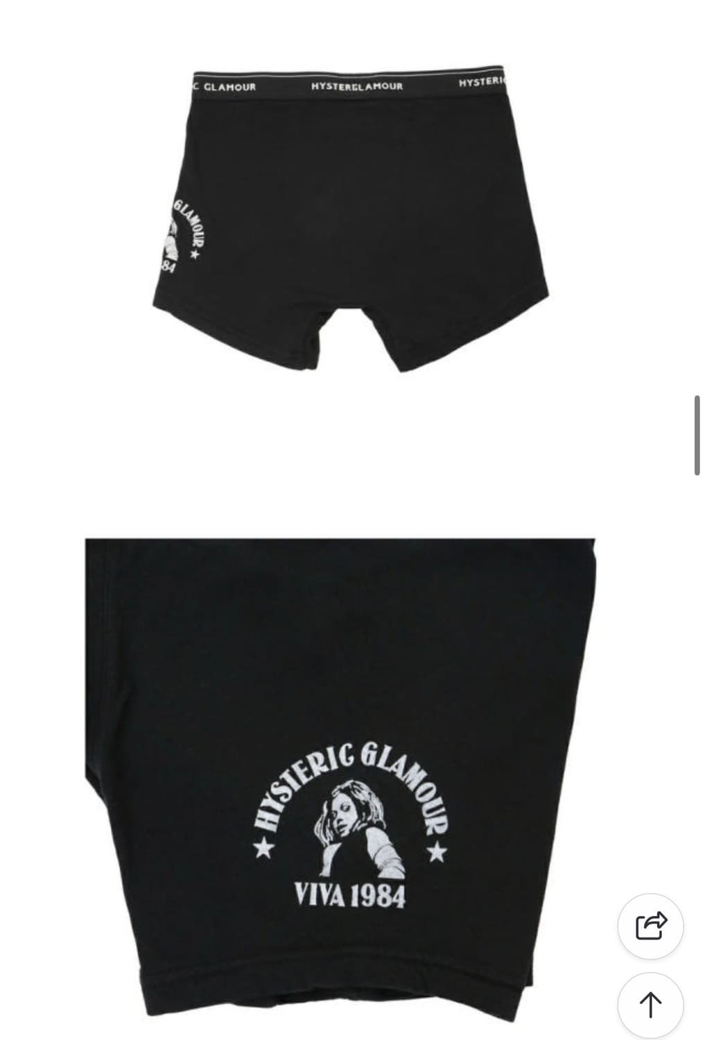 히스테릭 글래머 스피드스터 박서 브리프 블랙 상품이미지2