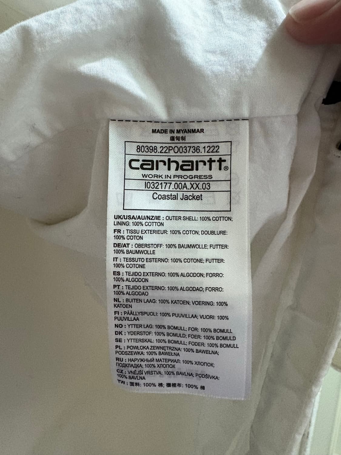 칼하트 - 코튼 바람막이 자켓 화이트 색상 상품이미지10