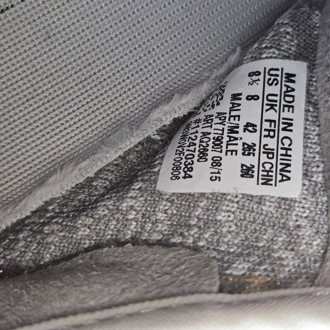 아디다스 이지부스트 350 문락 스니커즈 상품이미지6