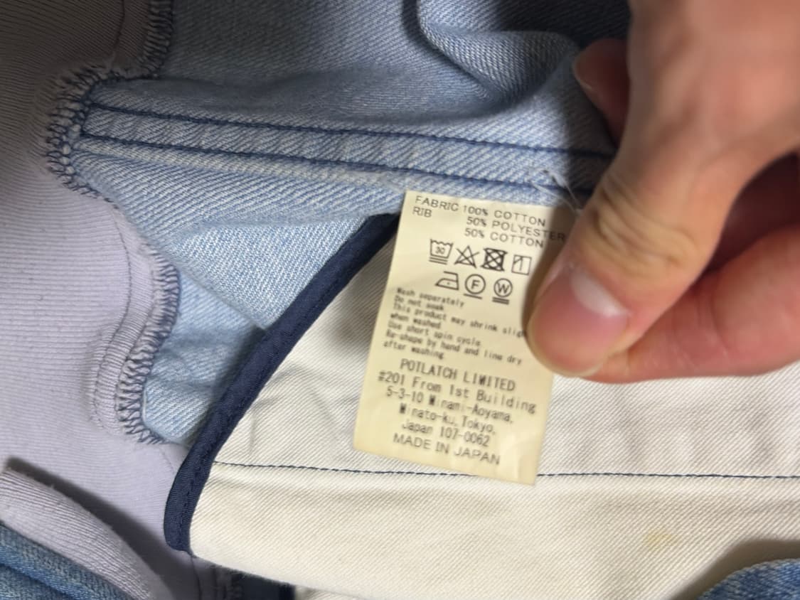 카브엠트 블리치드 데님 봄버 L 상품이미지5