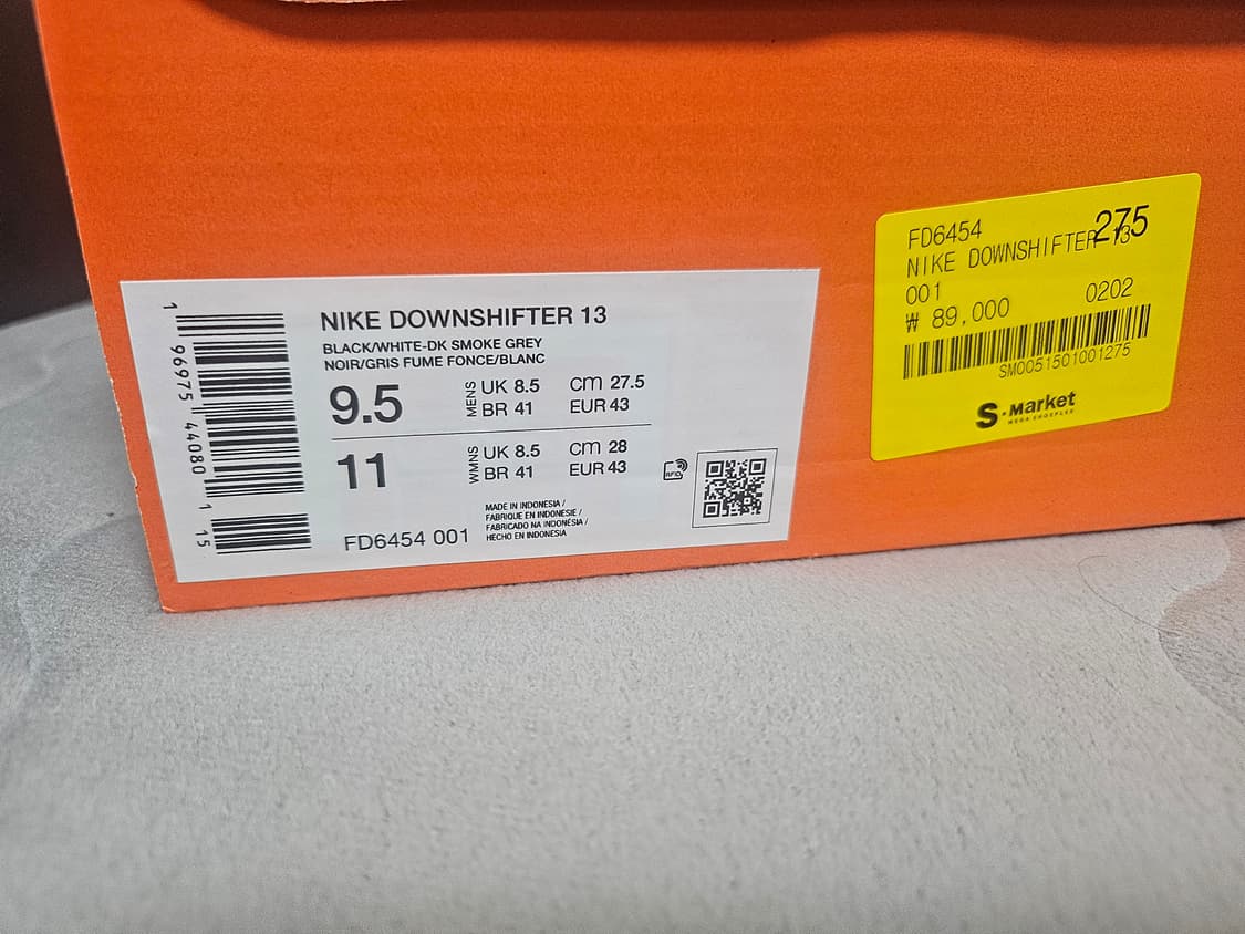 나이키다운시프트13 275mm 새상품 상품이미지2