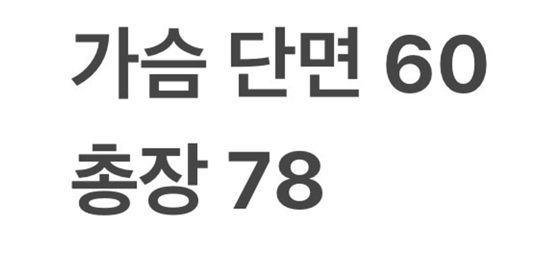 [정품/XL] 폴로 랄프로렌 퀼팅 자켓 블랙 b19 상품이미지9