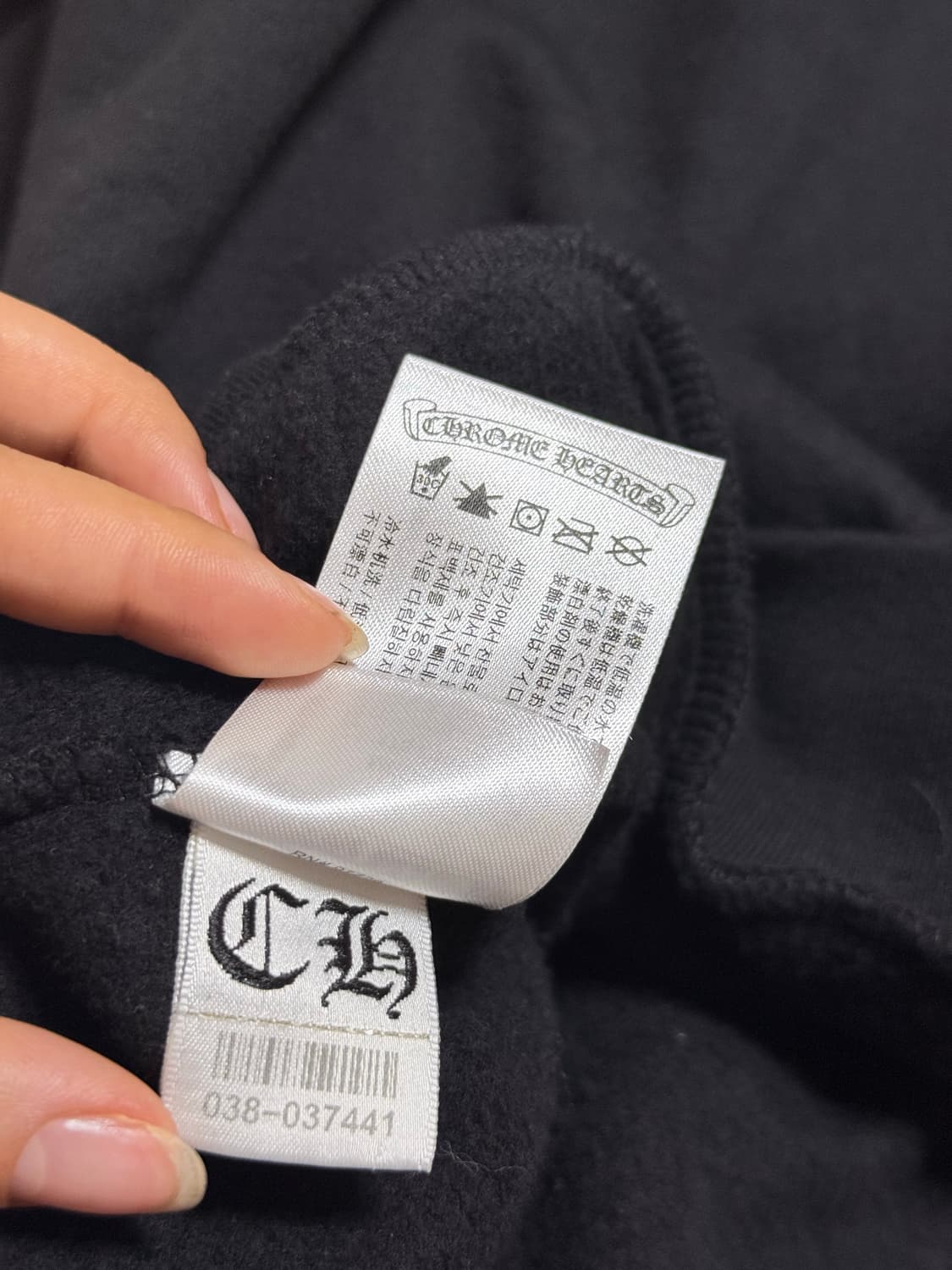 크롬하츠 홀스슈 후드티 /정품 /새상품급 상품이미지7