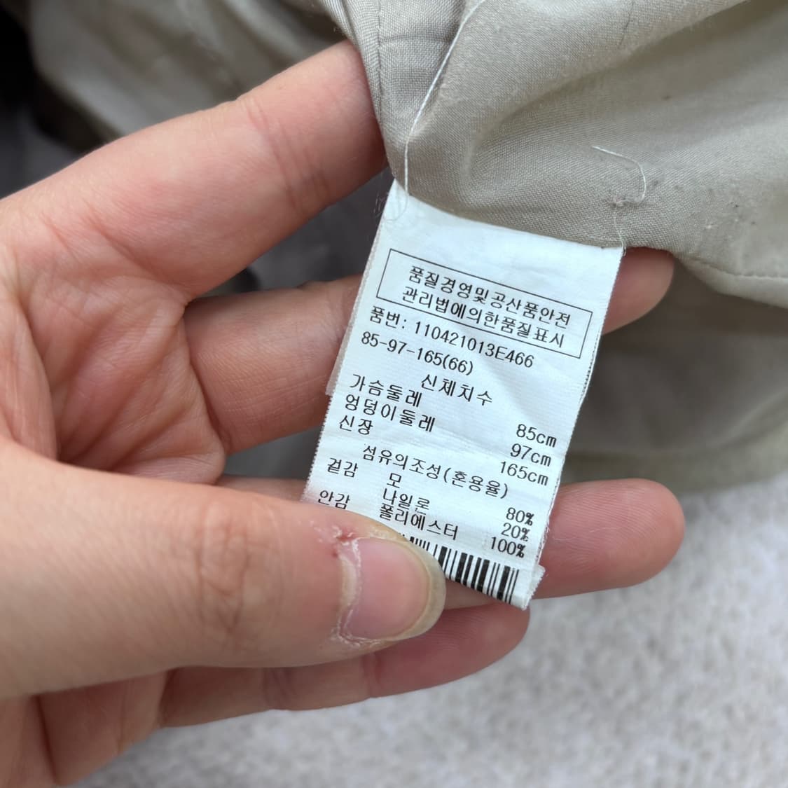 66 보브 여성 블레이저 자켓 0327E 상품이미지4