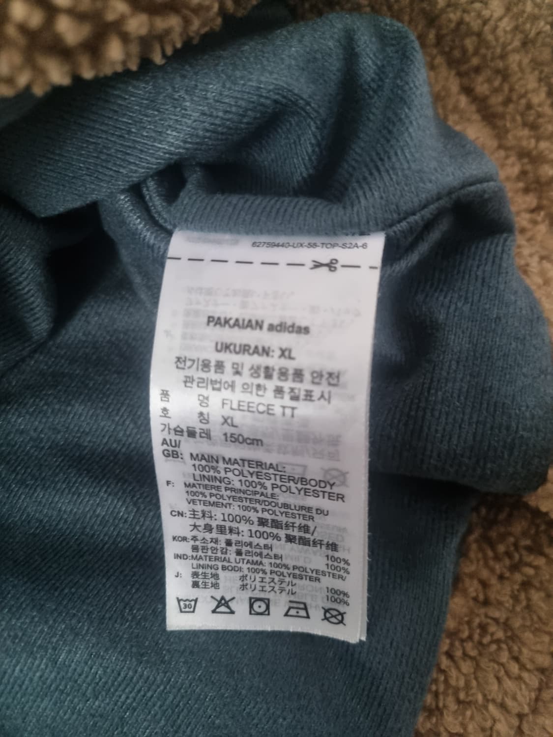 아디다스오리지널 후리스 상품이미지7