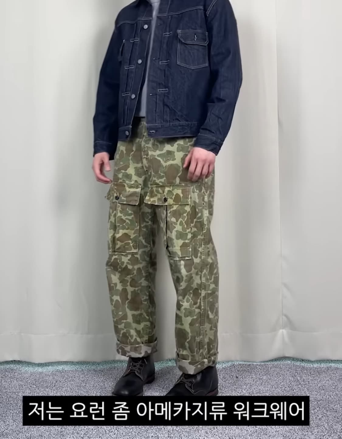 BRONSON M 43 덕헌팅 카모 카고 팬츠  상품이미지2