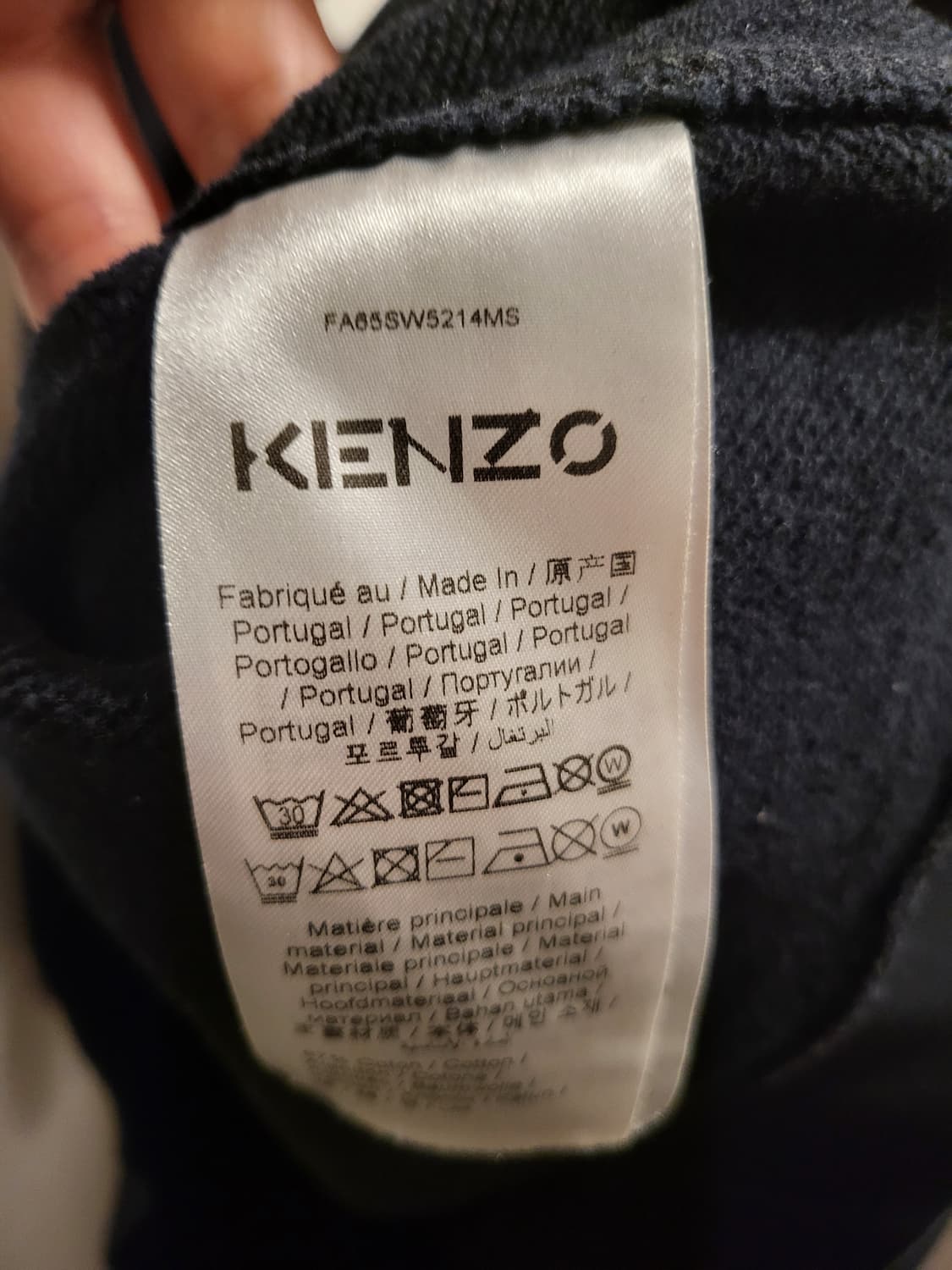 [L]겐조 크로스 로고 맨투맨 블랙 상품이미지6