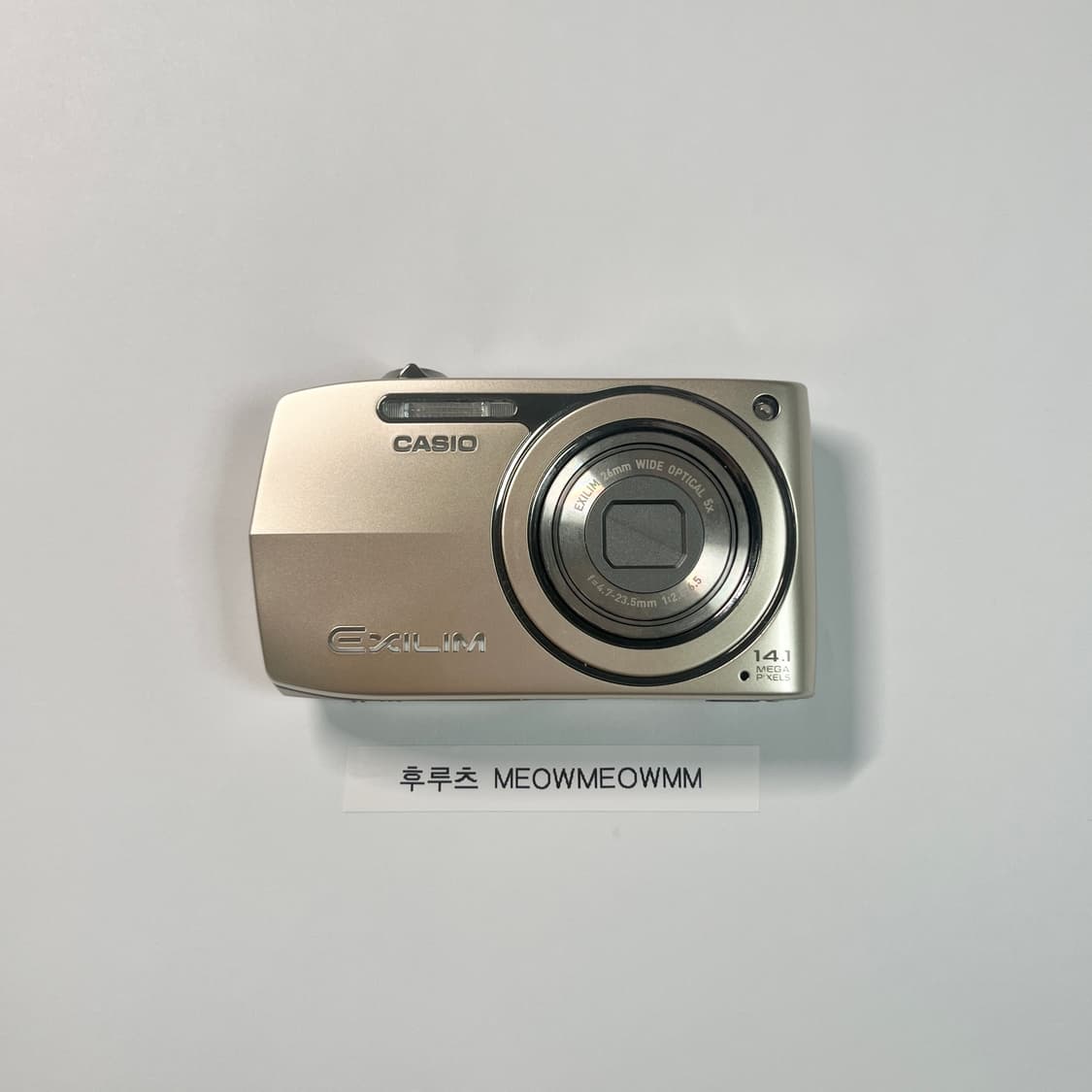 준미품) 카시오 엑슬림 z2300 Casio exilim ex-z2300 상품이미지1