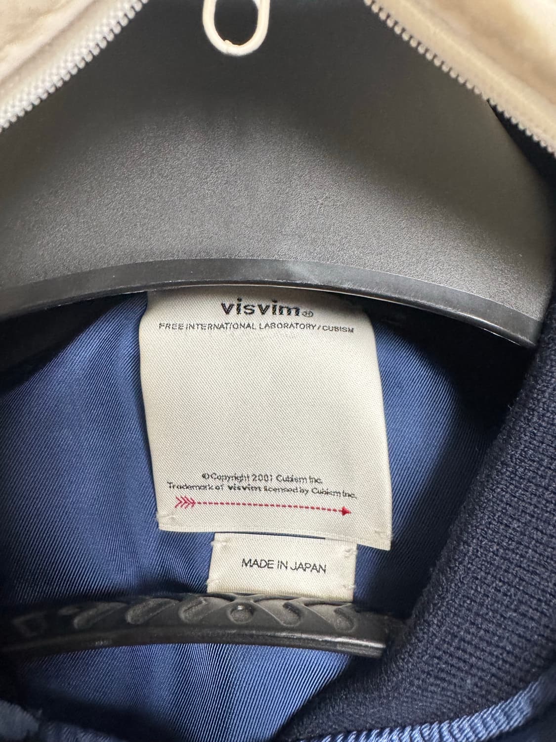 비즈빔 토르손 구스다운 5 상품이미지7