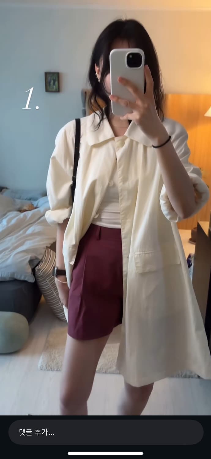 드멜리 Rain Trench Coat (아이보리) 상품이미지1