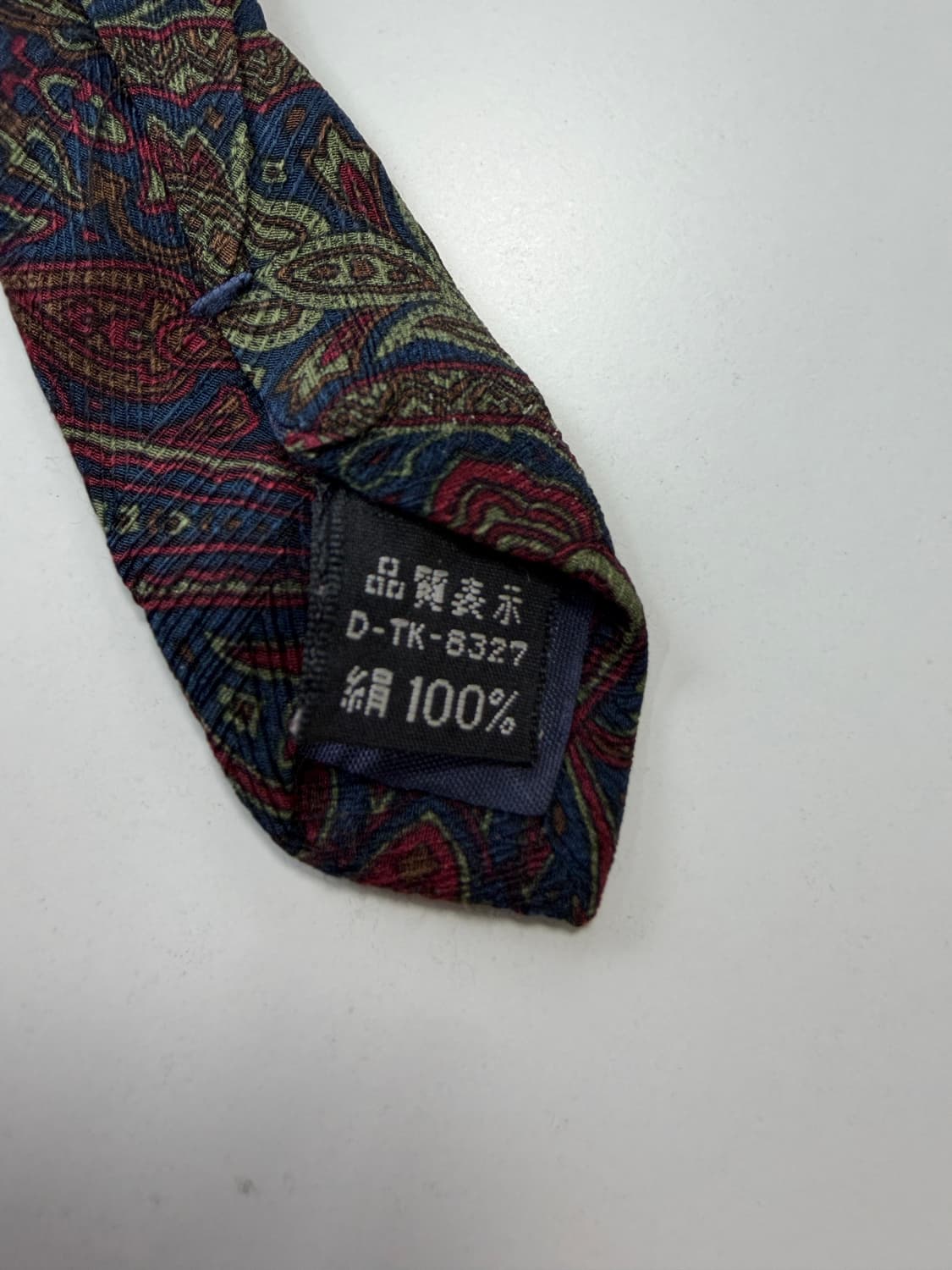빈티지 실크 넥타이 8cm 상품이미지6