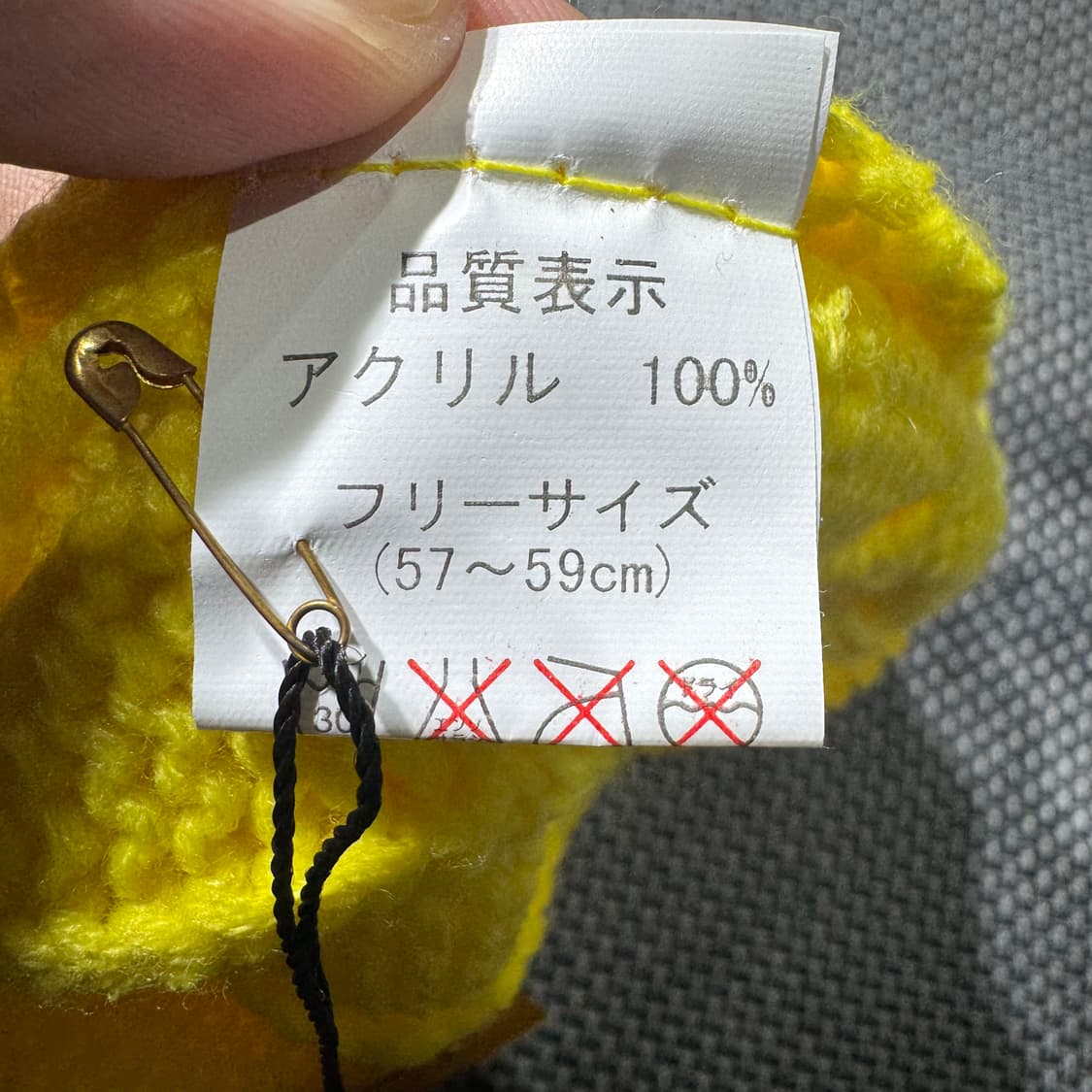 빈티지 비니 옐로 ( OS/OLD-8319 ) 상품이미지5