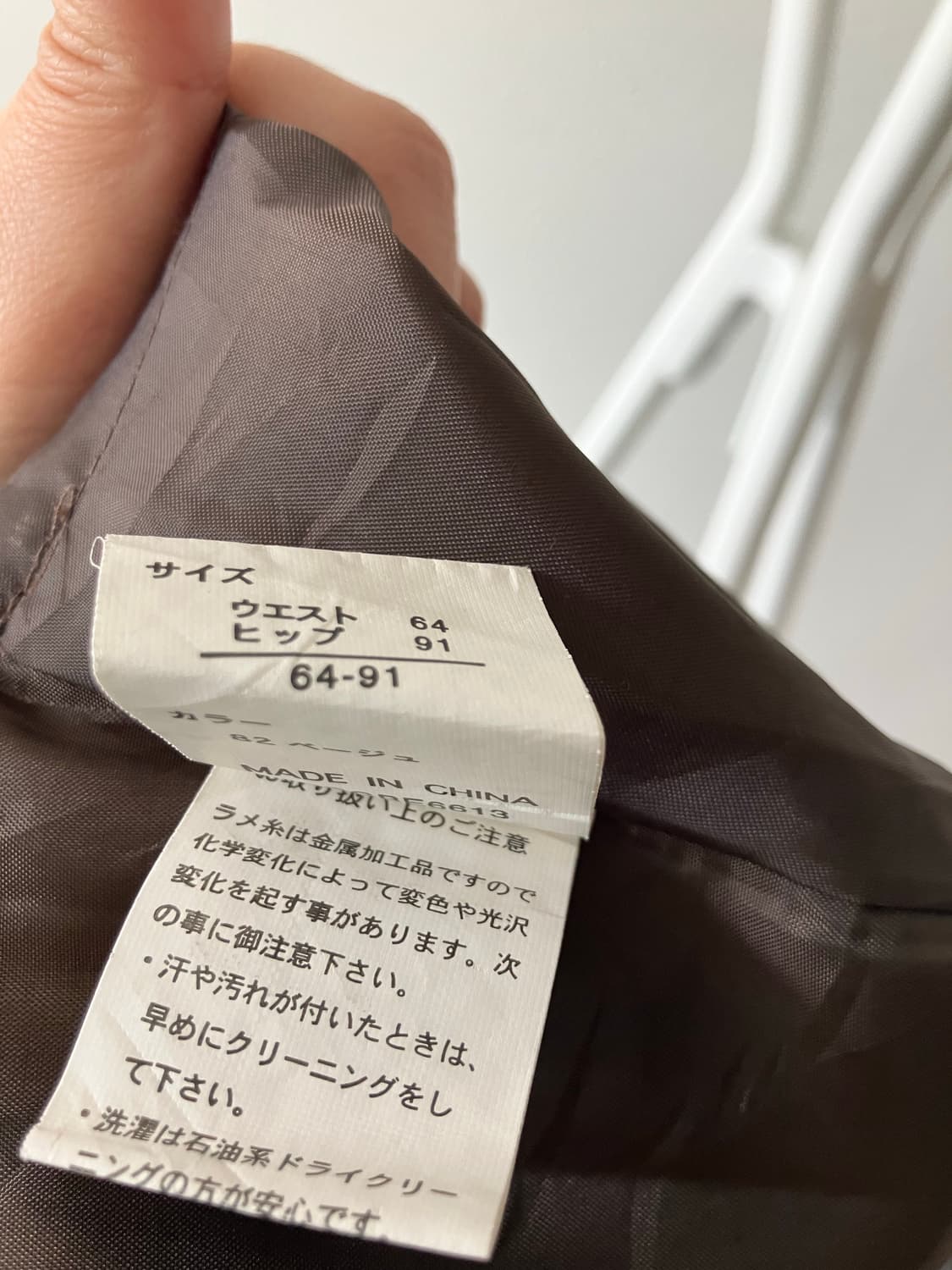 울혼방 레이스 플리츠 코코아스커트 일본빈티지 상품이미지7