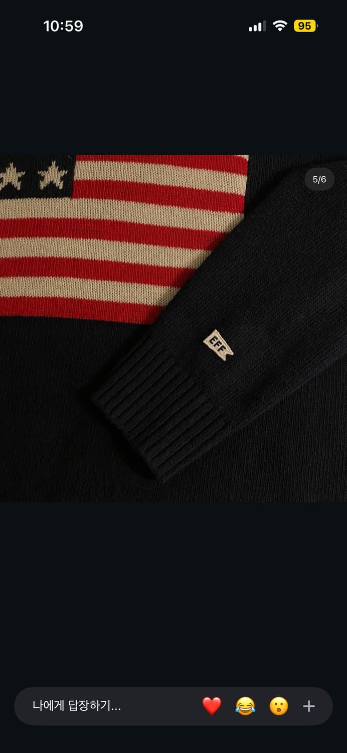 이벳필드 성조기 빅로고 네이비 니트 남녀공용 상품이미지3