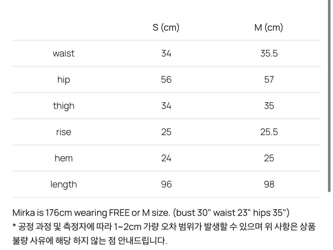글로니 DARLING POCKET STRAP PANTS (WHITE) 상품이미지4