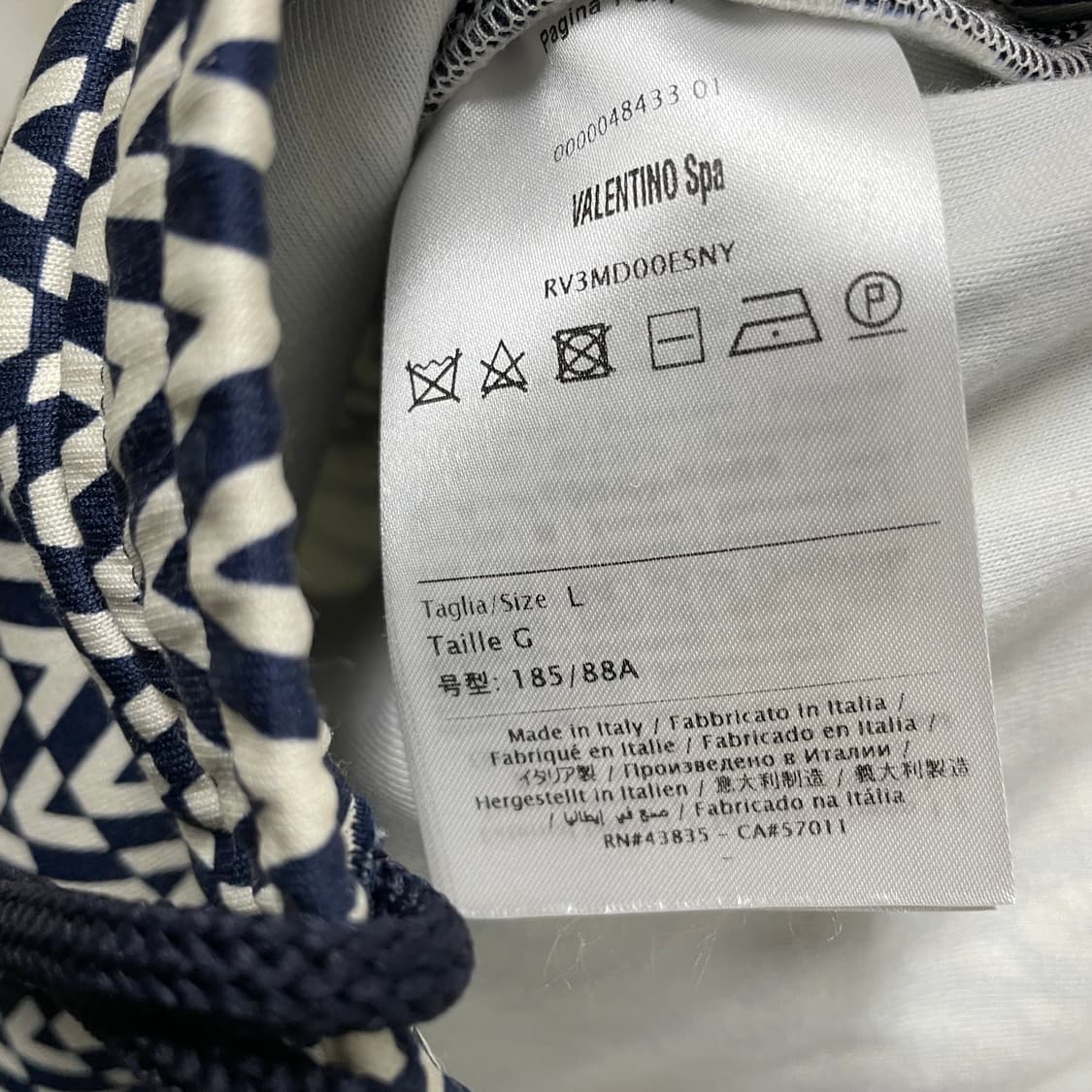 발렌티노 트레이닝 팬츠 L 상품이미지6