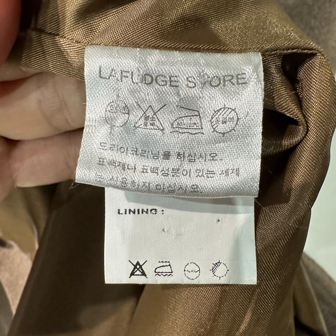 라퍼지스토어 울 오버핏 롱코트 상품이미지4