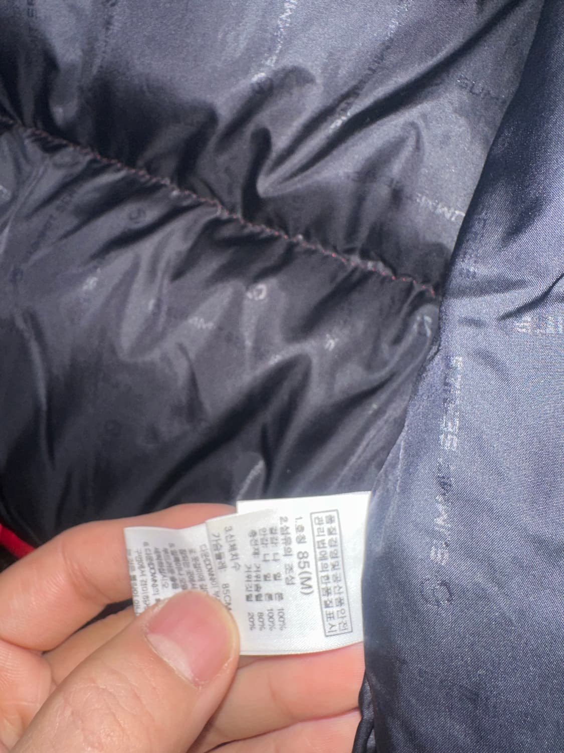 노스페이스 써밋 패딩 상품이미지4