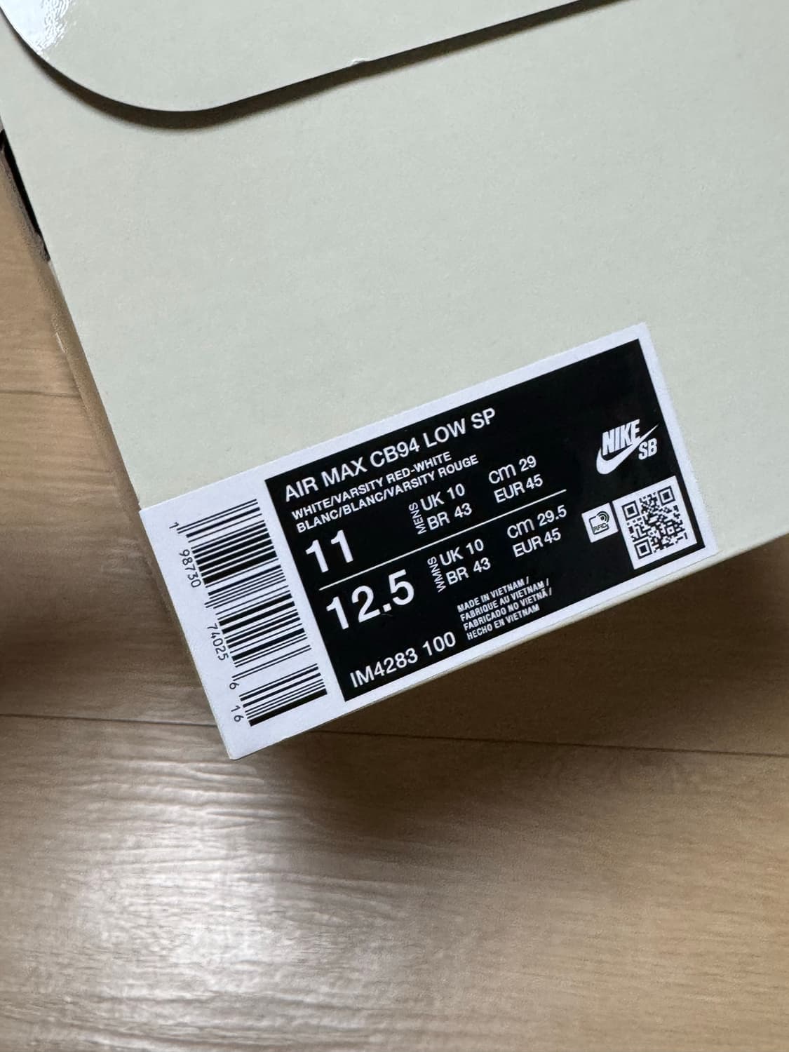 [290] 나이키 x 슈프림 SB 에어맥스 2 CB 94 로우 화이트 상품이미지3