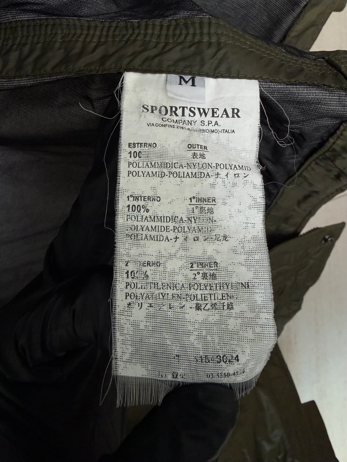 스톤아일랜드 정품 바람막이 자켓 상품이미지8