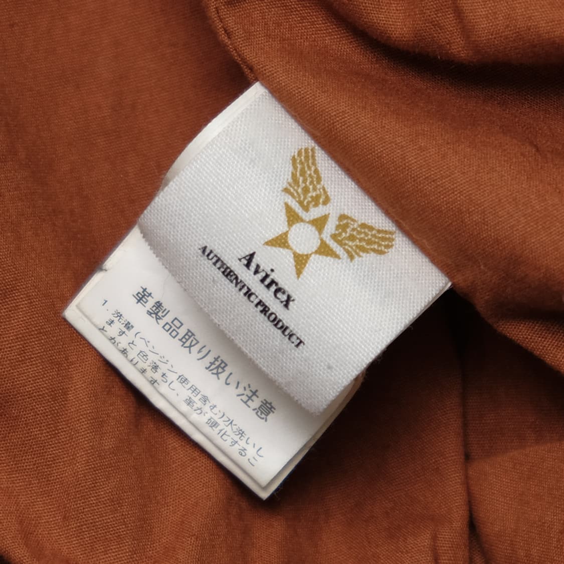 a-2 jacket 상품이미지7