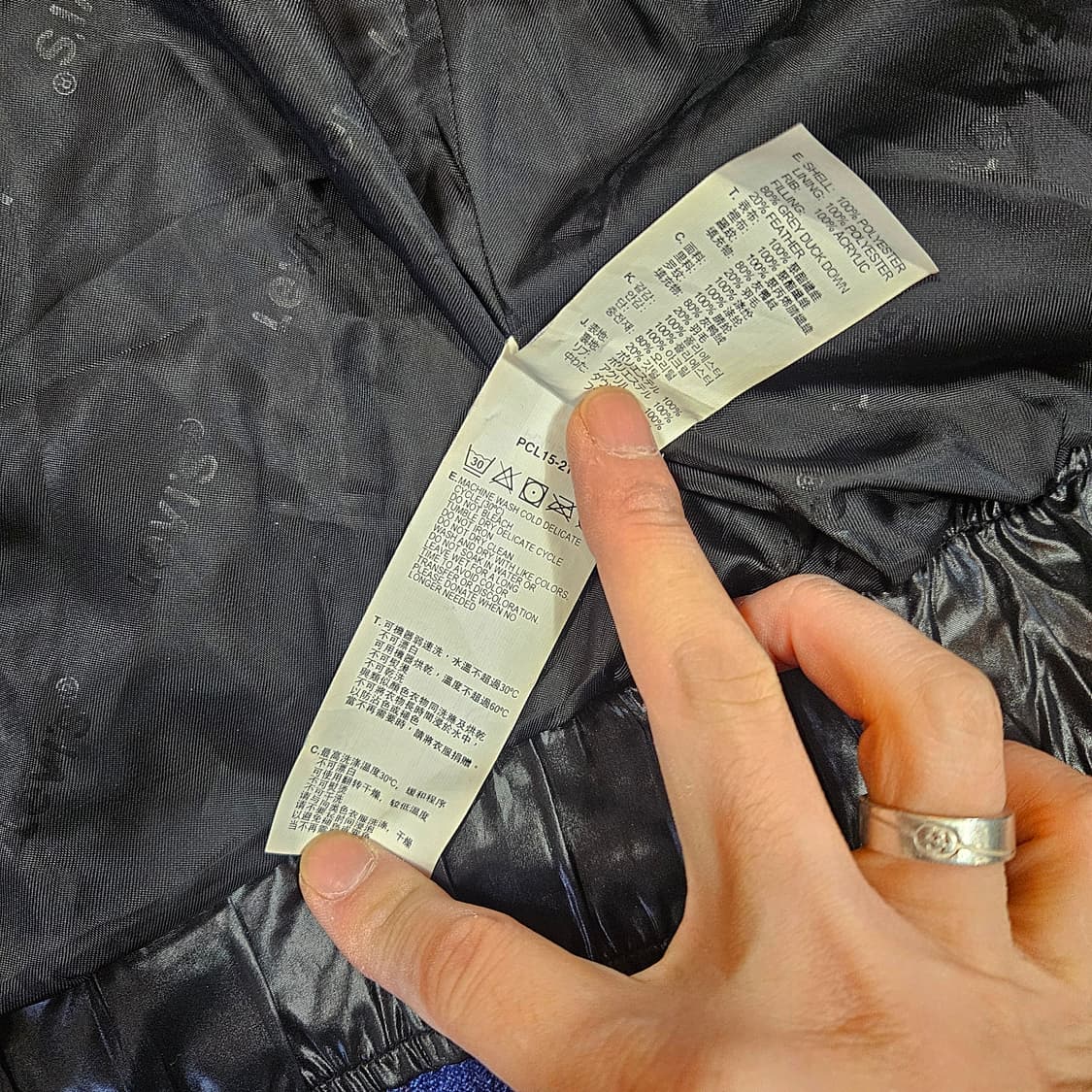 리바이스(Levis) 00's 유광 덕다운 바이커 경량 패딩 점퍼 상품이미지7