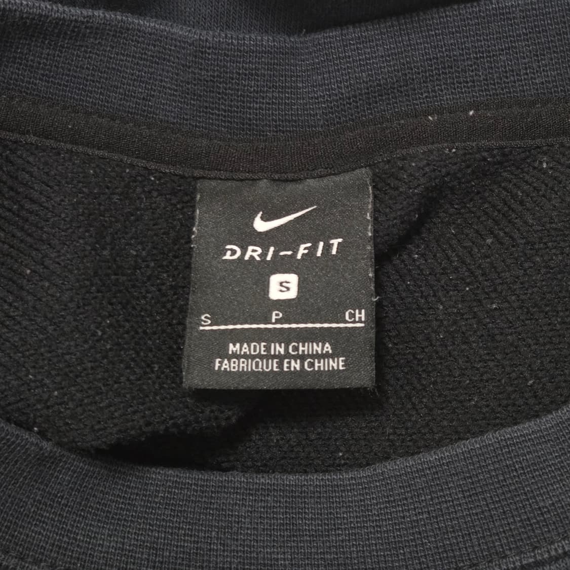 Nike 나이키 드라이핏 저스트 두 잇 레터링 맨투맨 상품이미지4