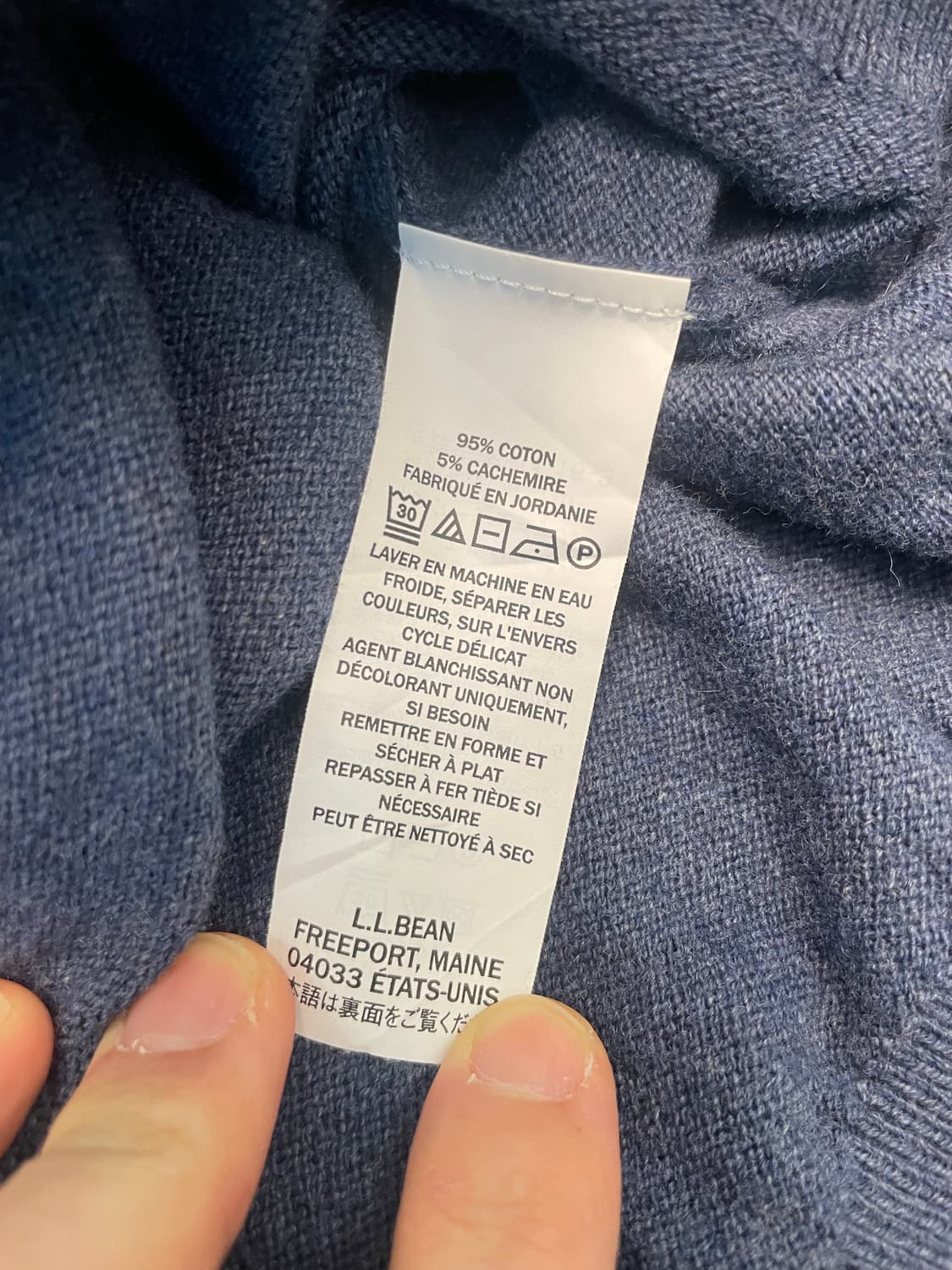 엘엘빈 라이트블루 캐시미어 블랜드 니트 상품이미지4