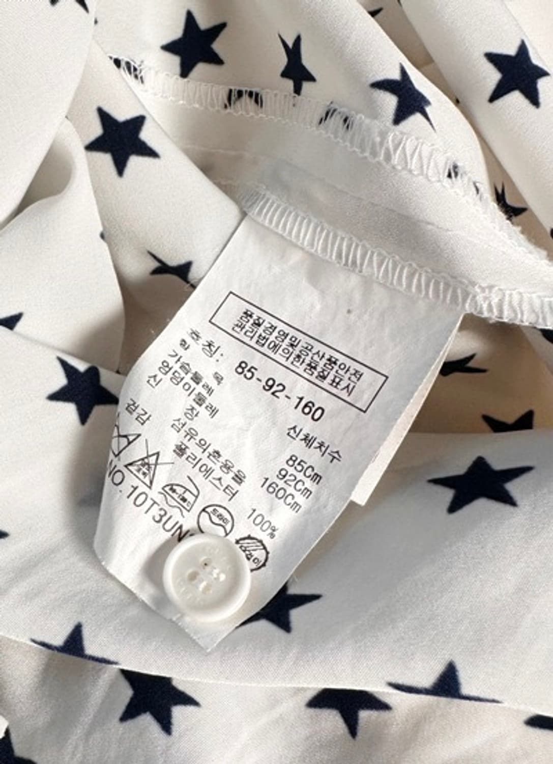 톰보이 롱슬리브리스  상품이미지10