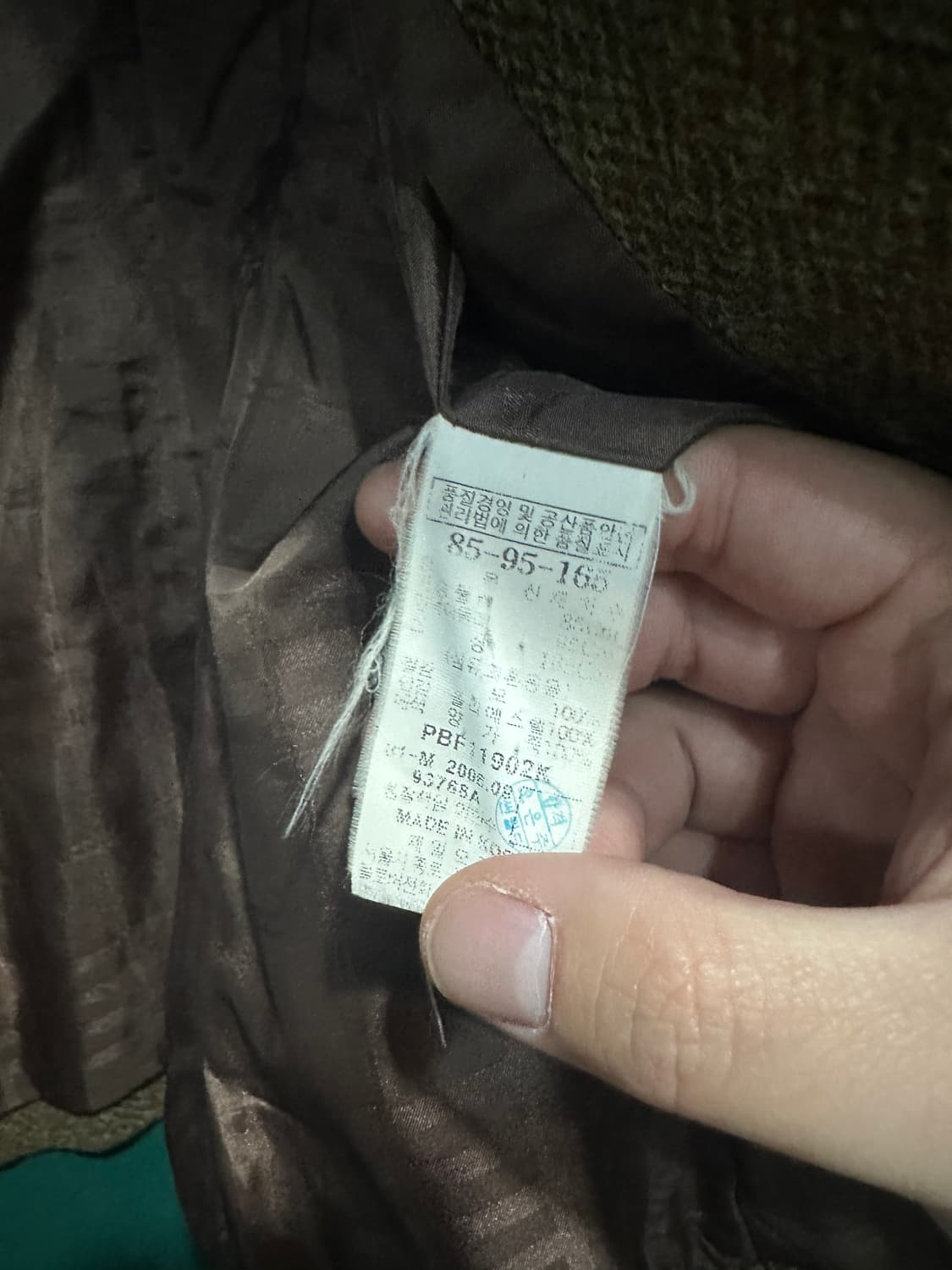 빈폴x해리스트위드 블레이져  상품이미지5