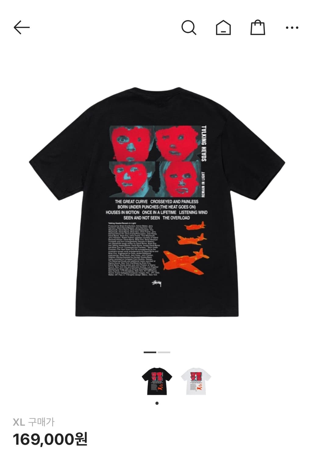 (XL) 스투시 x 토킹헤즈 티셔츠 상품이미지1