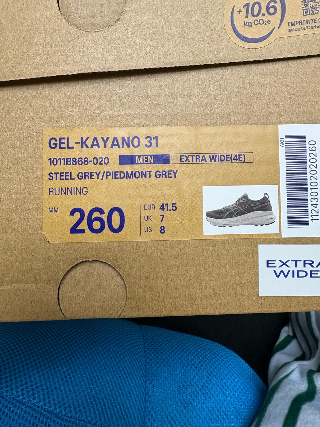 아식스 젤 카야노 그레이 260 신상품 상품이미지6