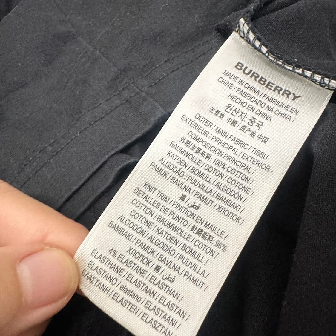 버버리 로고 반팔티셔츠 블랙 L 상품이미지8